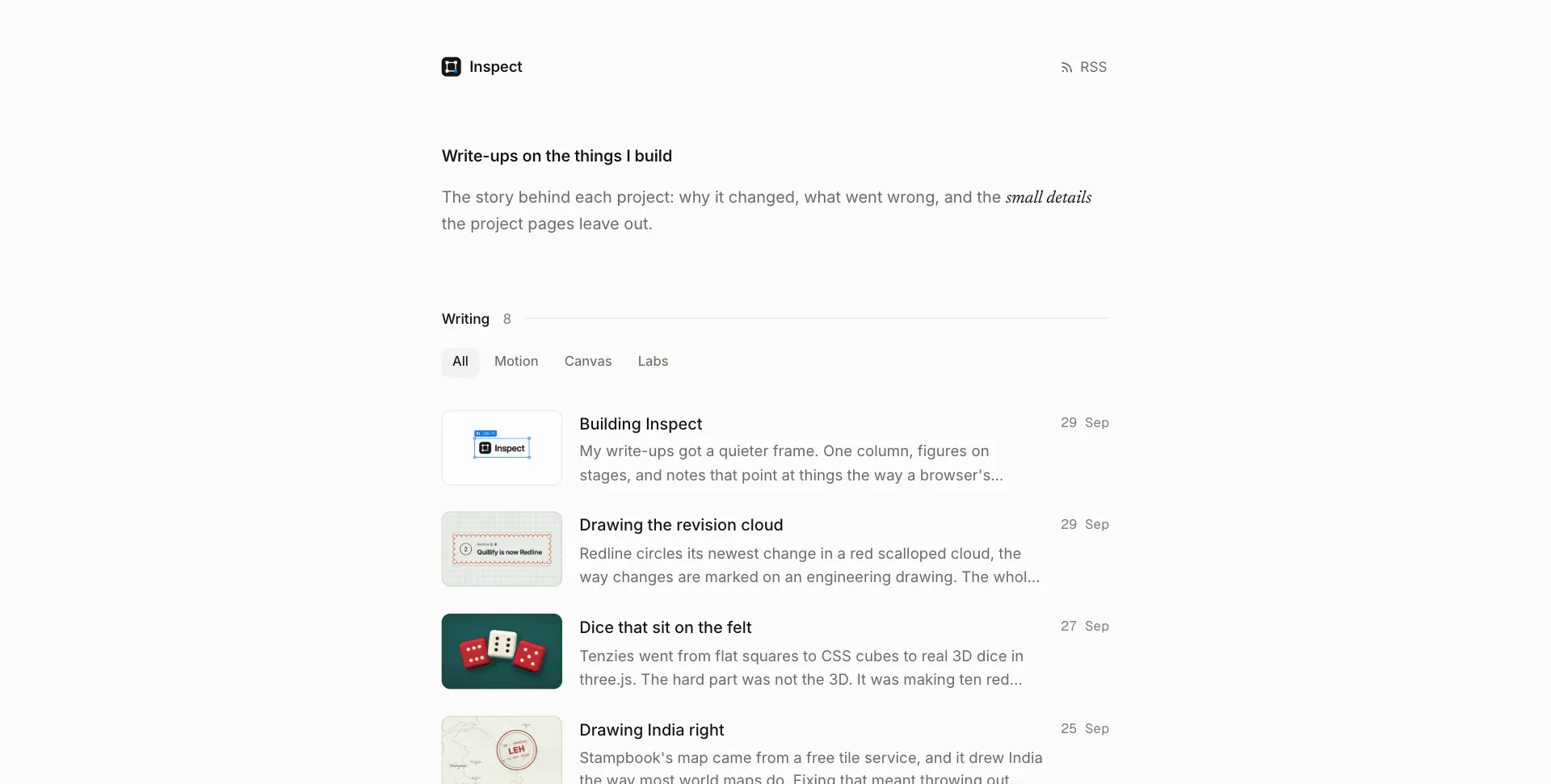 Inspect screenshot 1