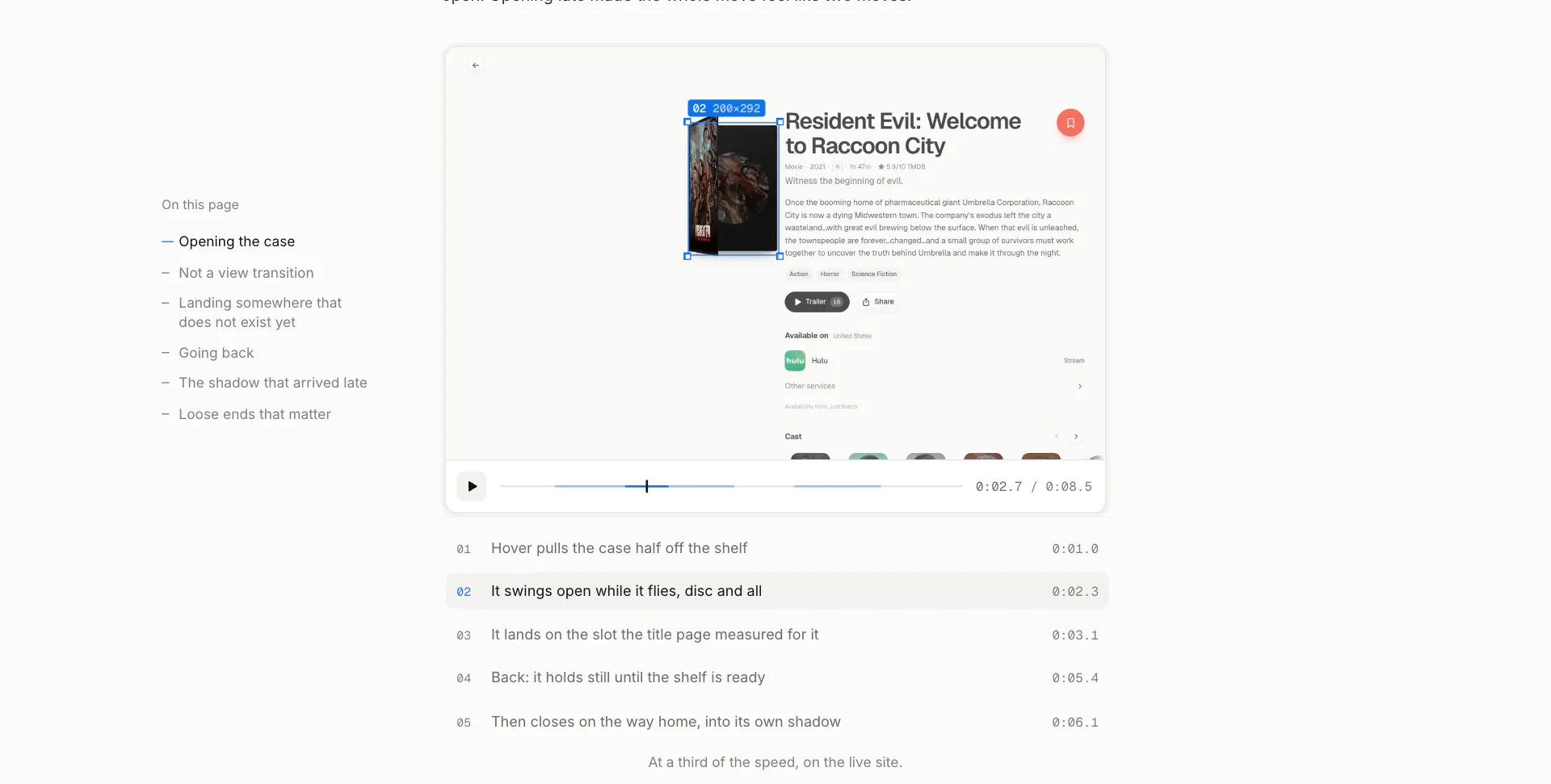 Inspect screenshot 4