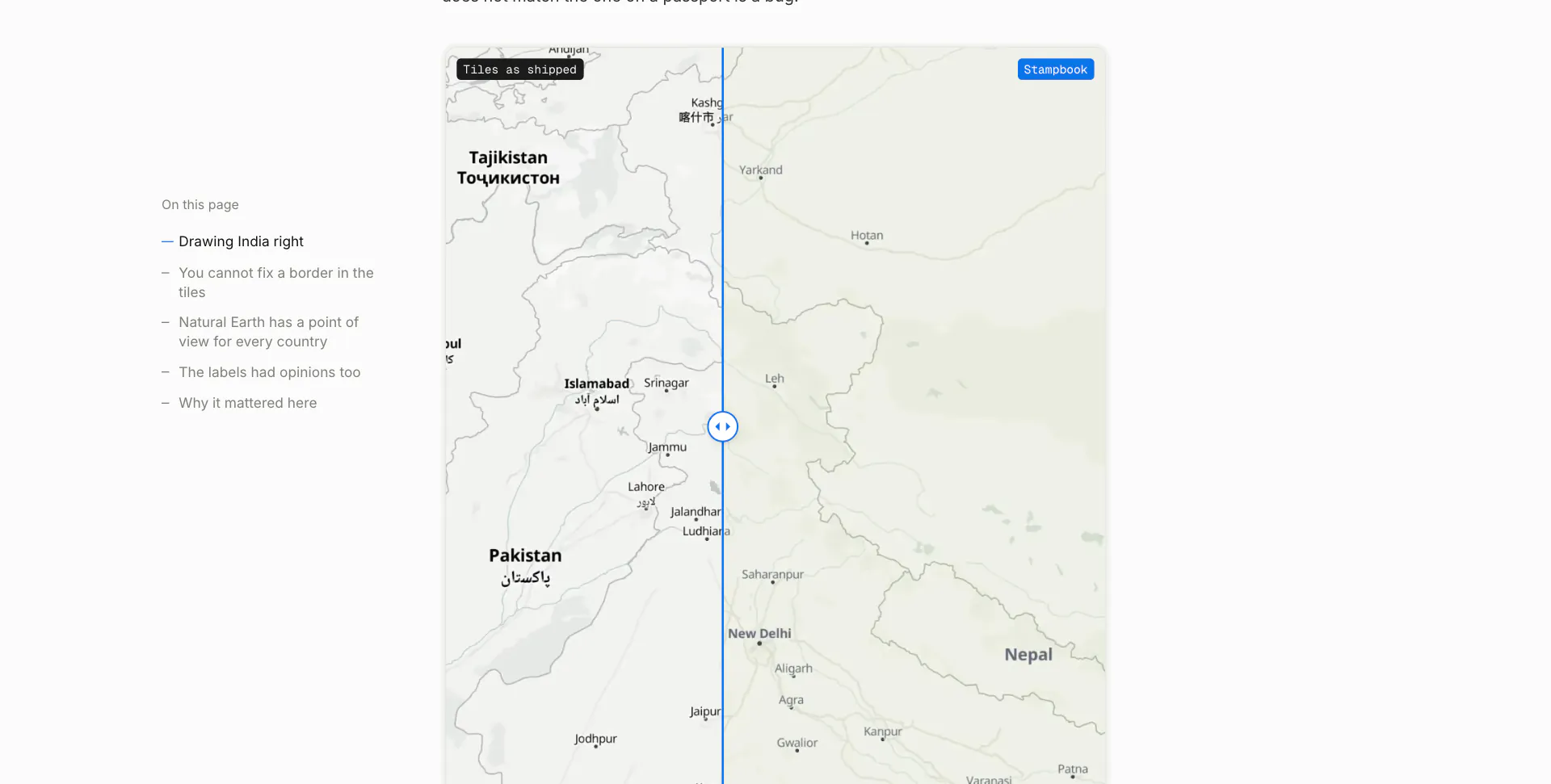 Inspect screenshot 5