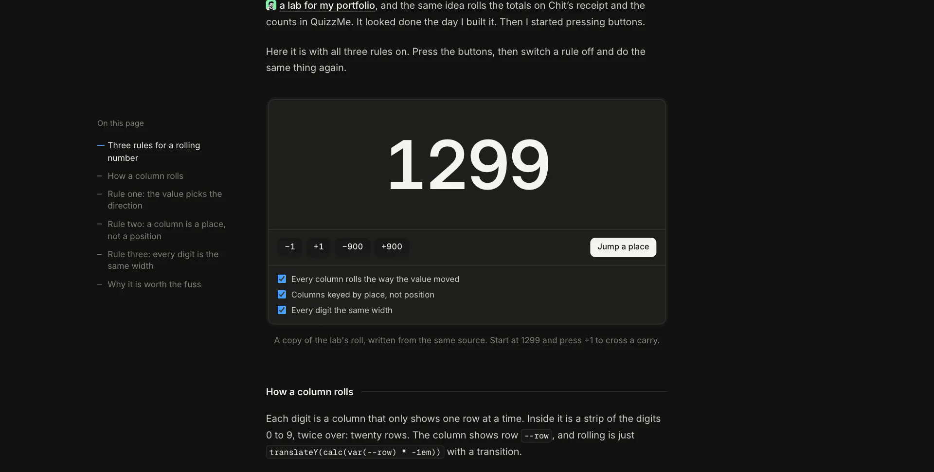 Inspect screenshot 7