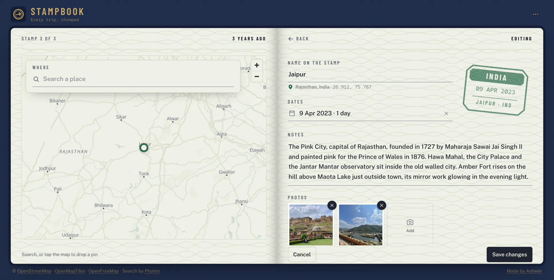 Stampbook screenshot 5
